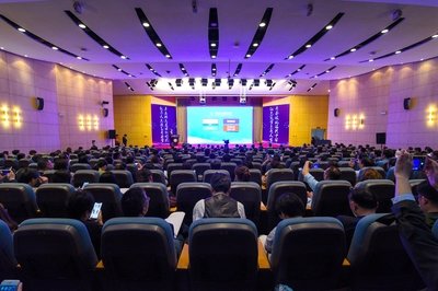 “创赢未来”2026创业大赛正式启动